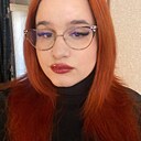 Диана, 20 лет