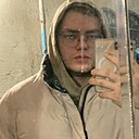 Тёма, 23 года