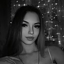 Ветта, 19 лет