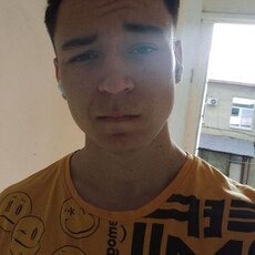 Фотография мужчины Ярослав, 20 лет из г. Волгоград