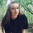 Мария, 19 лет