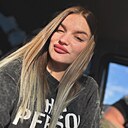 Ак, 23 года