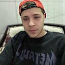 Андрей, 21 год