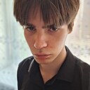 Никита, 20 лет