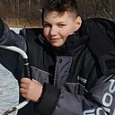Рома, 21 год