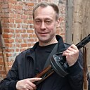 Сергей, 47 лет