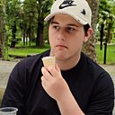Данила, 18 лет