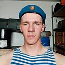 Алексей, 20 лет