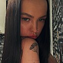 Кристина, 21 год