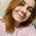 Арина, 27 лет