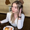 Поля, 21 год