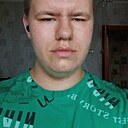 Александр, 20 лет