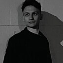 Ленчез, 21 год