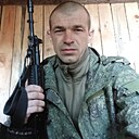 Сергей, 43 года