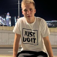 Фотография мужчины Степан, 18 лет из г. Ульяновск
