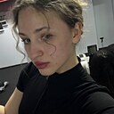 Полина, 22 года