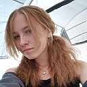 Лия, 18 лет