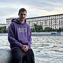 Кирилл, 22 года
