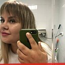 Алина, 20 лет