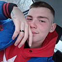 Егор, 22 года
