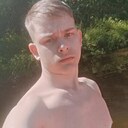 Ян, 19 лет