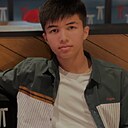 Билал, 18 лет