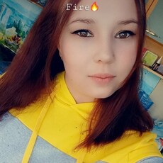 Фотография девушки Крис, 21 год из г. Благовещенск (Башкортостан)