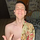 Кирилл, 18 лет