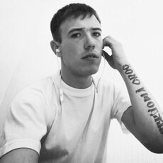 Фотография мужчины Евгений, 29 лет из г. Хилок