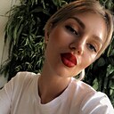 Алиса, 30 лет