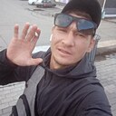 Александр, 32 года