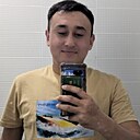 Гасыр, 24 года