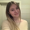 Лена, 18 лет