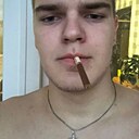 Константин, 20 лет