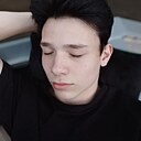 Данил, 18 лет