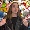 Неважно, 26 лет