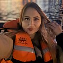 Катюша, 21 год