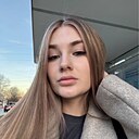 Аля, 22 года
