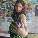 Изабелла, 29 лет
