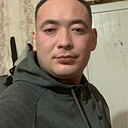 Ералы, 32 года