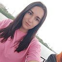 Кристина, 29 лет