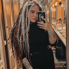 Фотография девушки Катарина, 27 лет из г. Каменск-Шахтинский