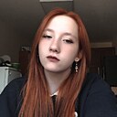 Ника, 18 лет