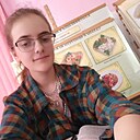 Лиза, 18 лет