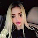 Алина, 35 лет