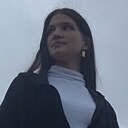 Амина, 18 лет