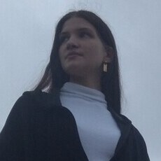 Фотография девушки Амина, 18 лет из г. Серпухов