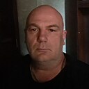 Денис, 45 лет