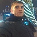 Макс, 29 лет