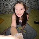 Таня, 18 лет